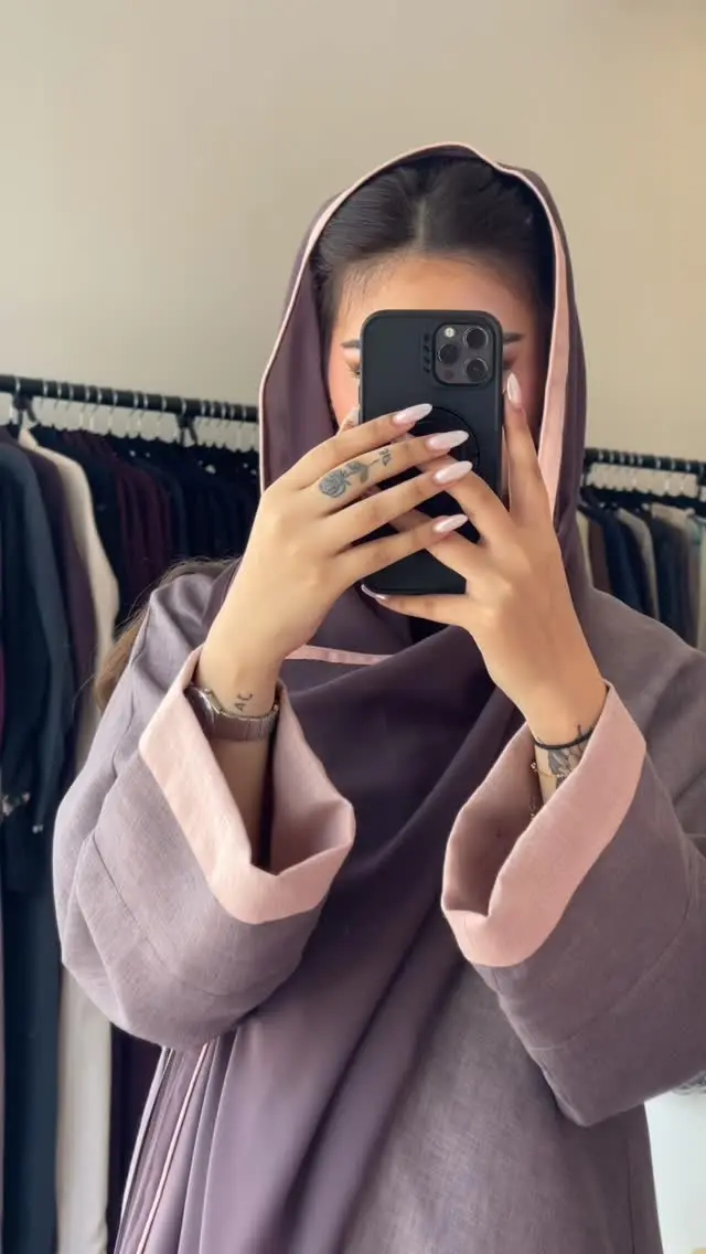 عباية فاخرة